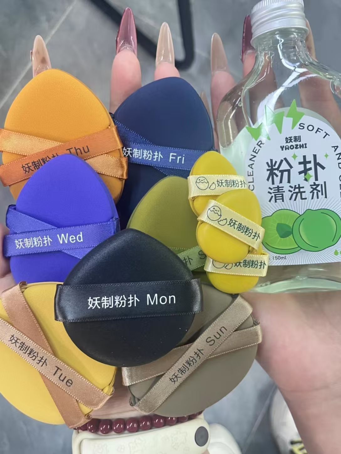 妆如"云朵亲脸"!7天不重样，软到想rua