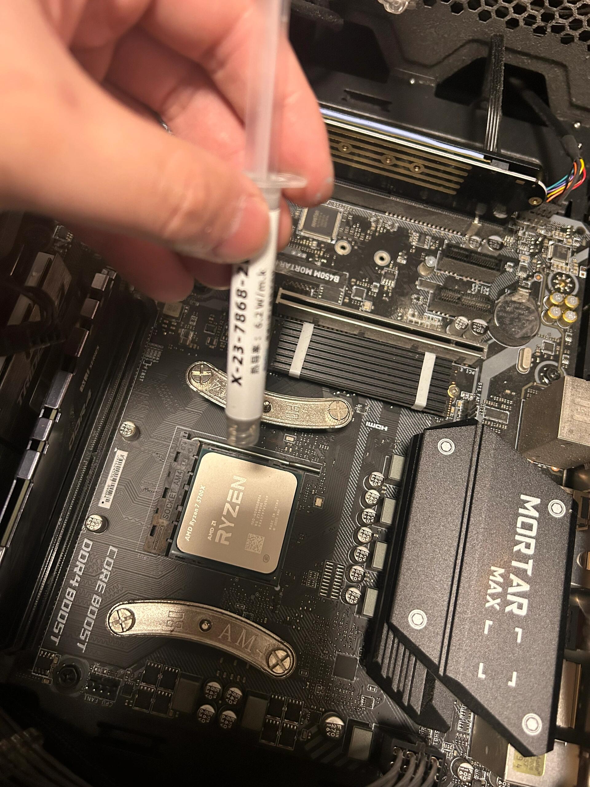 我用的AMD R7-5700X，打工人实测！