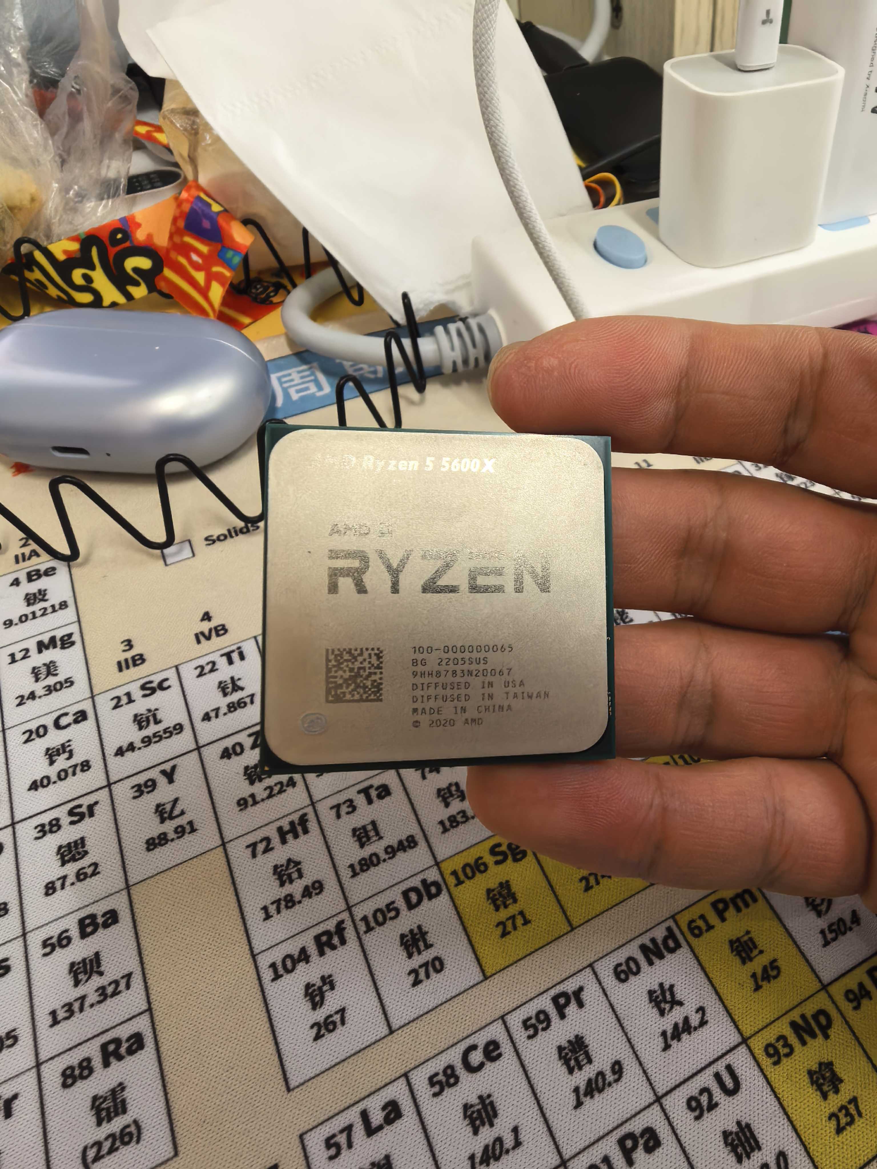 打工人真香U！AMD R5-5600X 实测！
