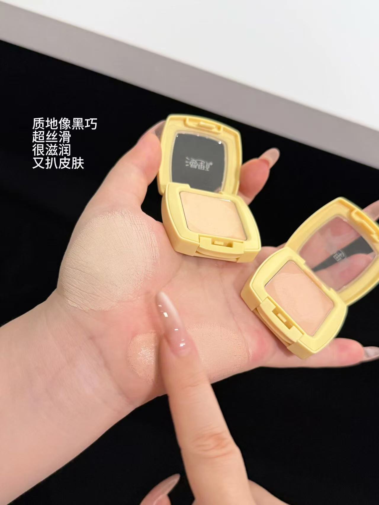 🧈这黄油遮瑕膏，简直是瑕疵“橡皮擦”啊