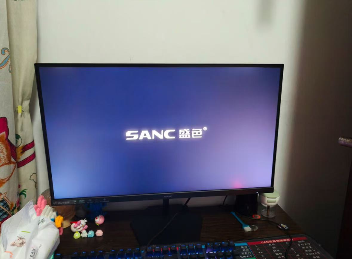 这显示器把"沉浸感"焊死了！SANC G72 Max增强版体验！