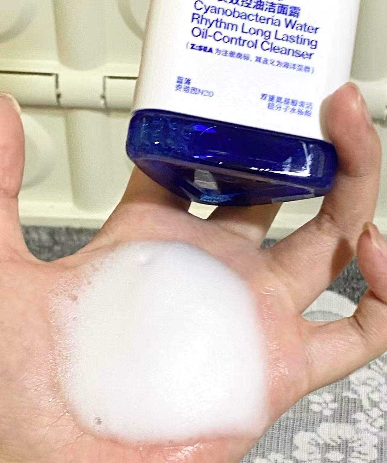 夏天的清爽水乳！油痘肌尊嘟敲爱