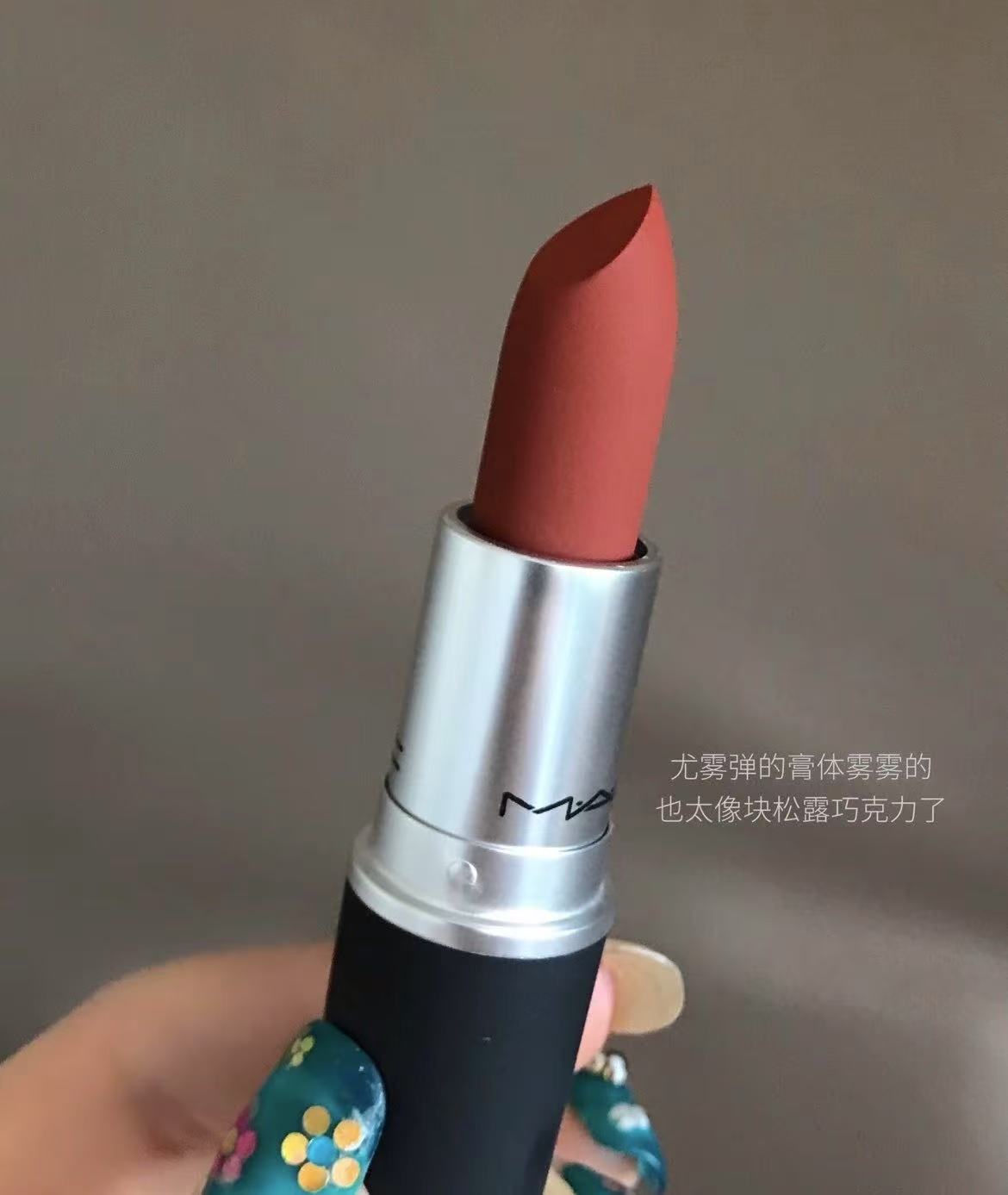 红棕色还得是麻辣鸡丝！尤雾弹氛围感拉🈵