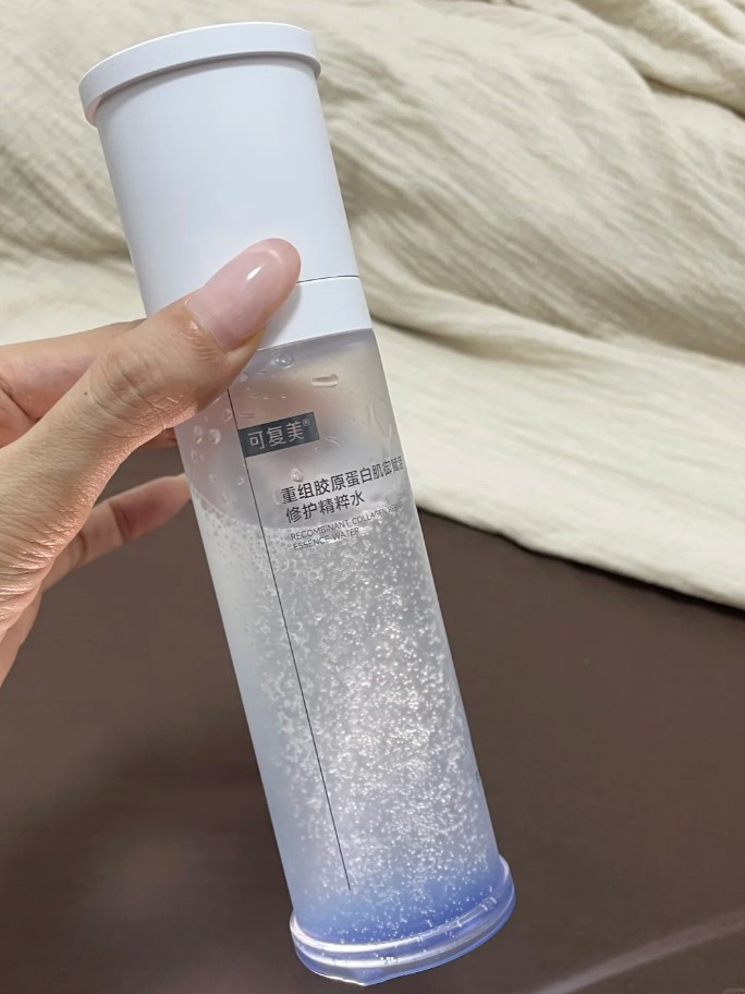 干皮救星💦可复美精华水敷完脸蛋子水当当！