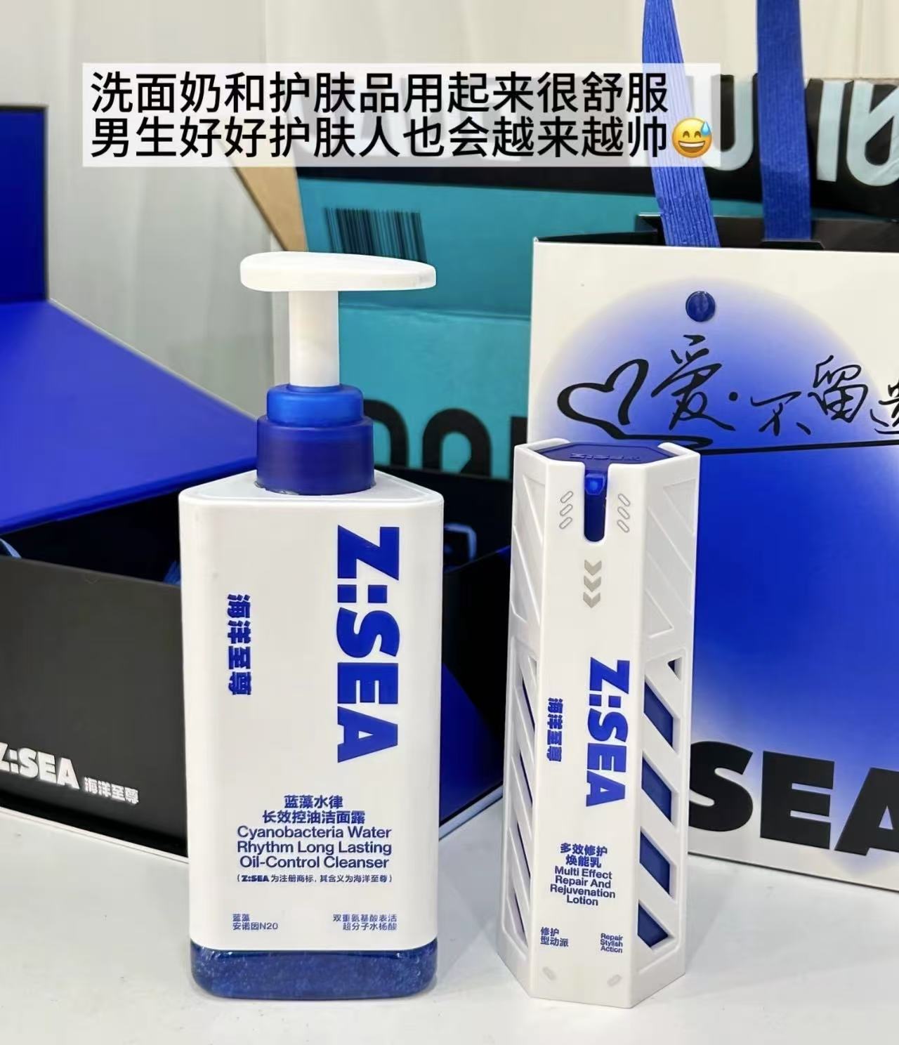 服辣！情人节礼物拆开就不想送了
