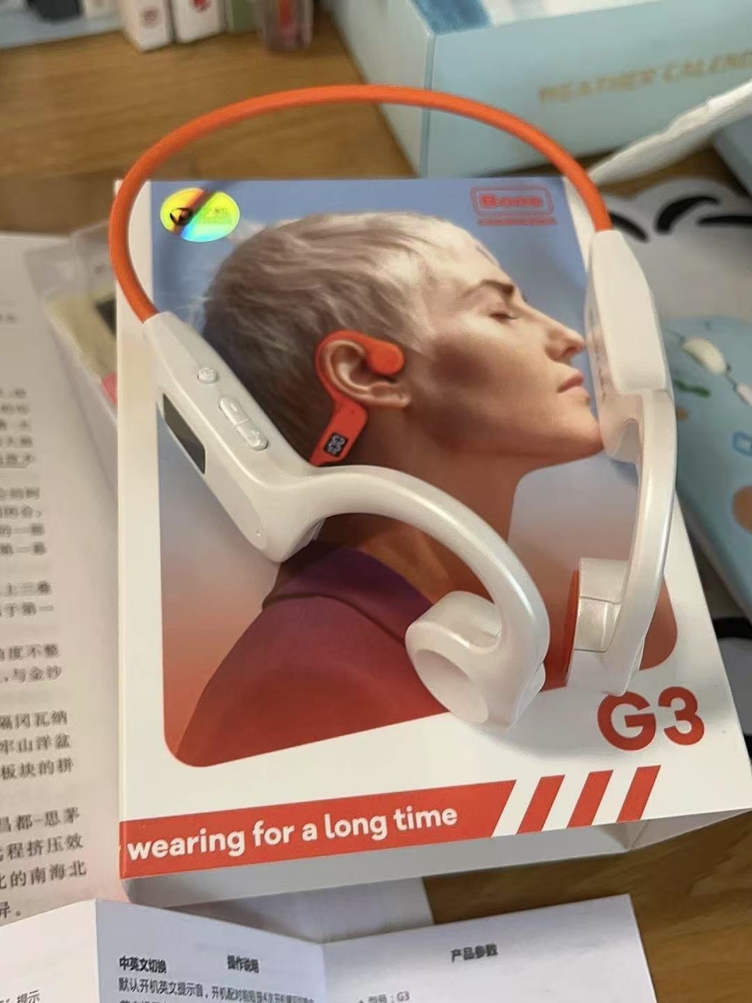 运动搭子竟是耳机给的💥