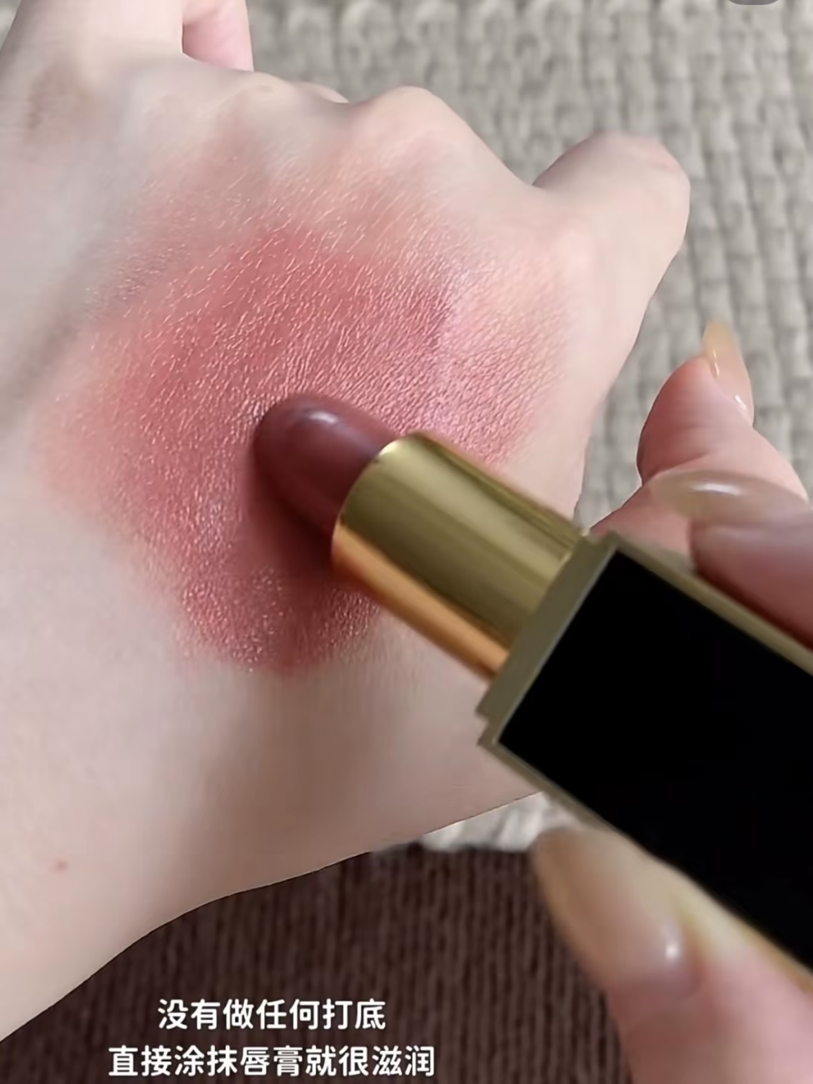 🌙💄限定！缎光口红美到窒息～