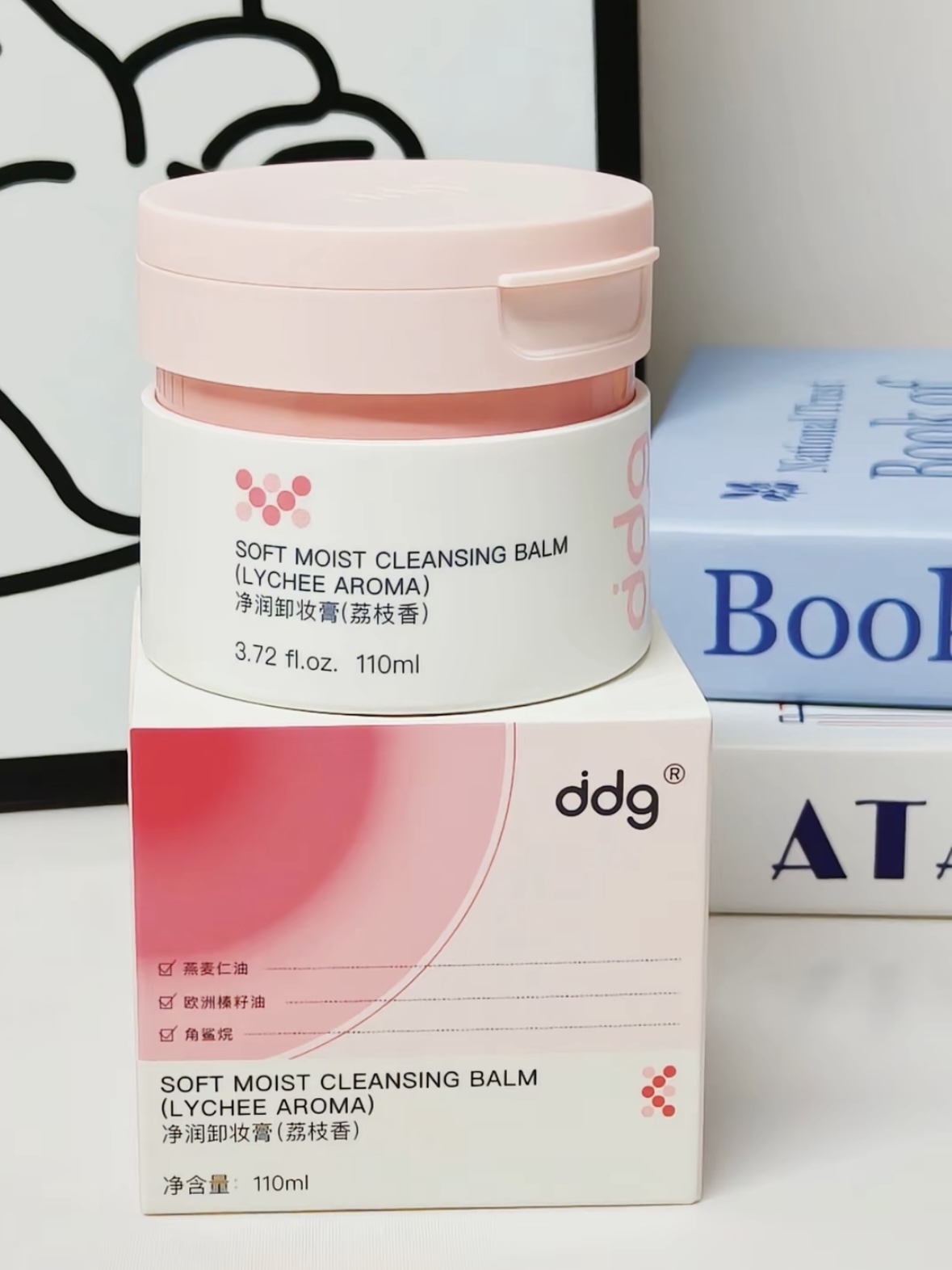 🌸这款卸妆膏，敏肌卸妆自由啦！💦