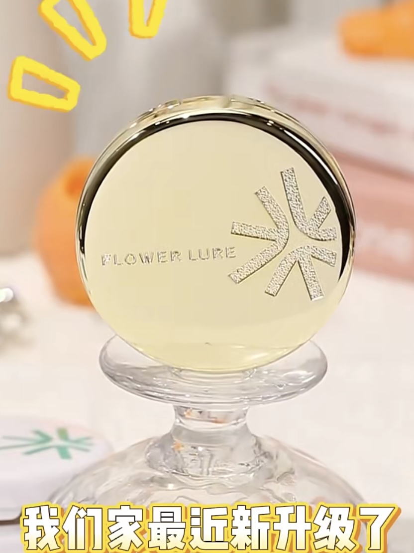 ✨这款金标粉饼，油干皮都锁死！💄