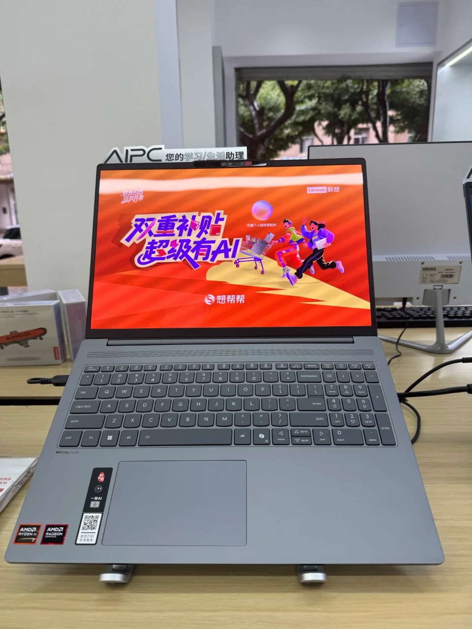 这块OLED屏让我论文码出仪式感📚​
