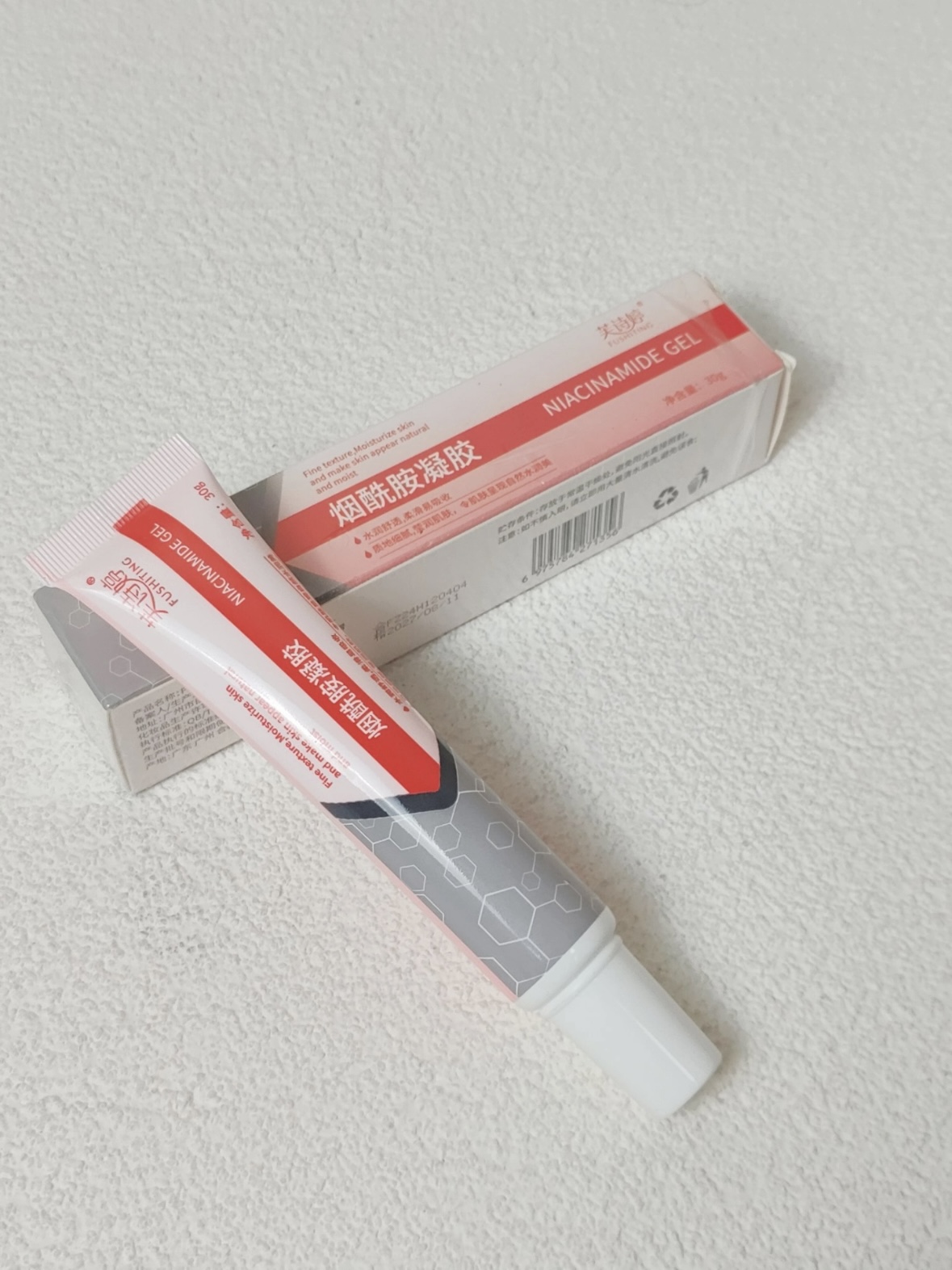 💡暗沉肌逆袭神器！一抹透亮到发光～✨