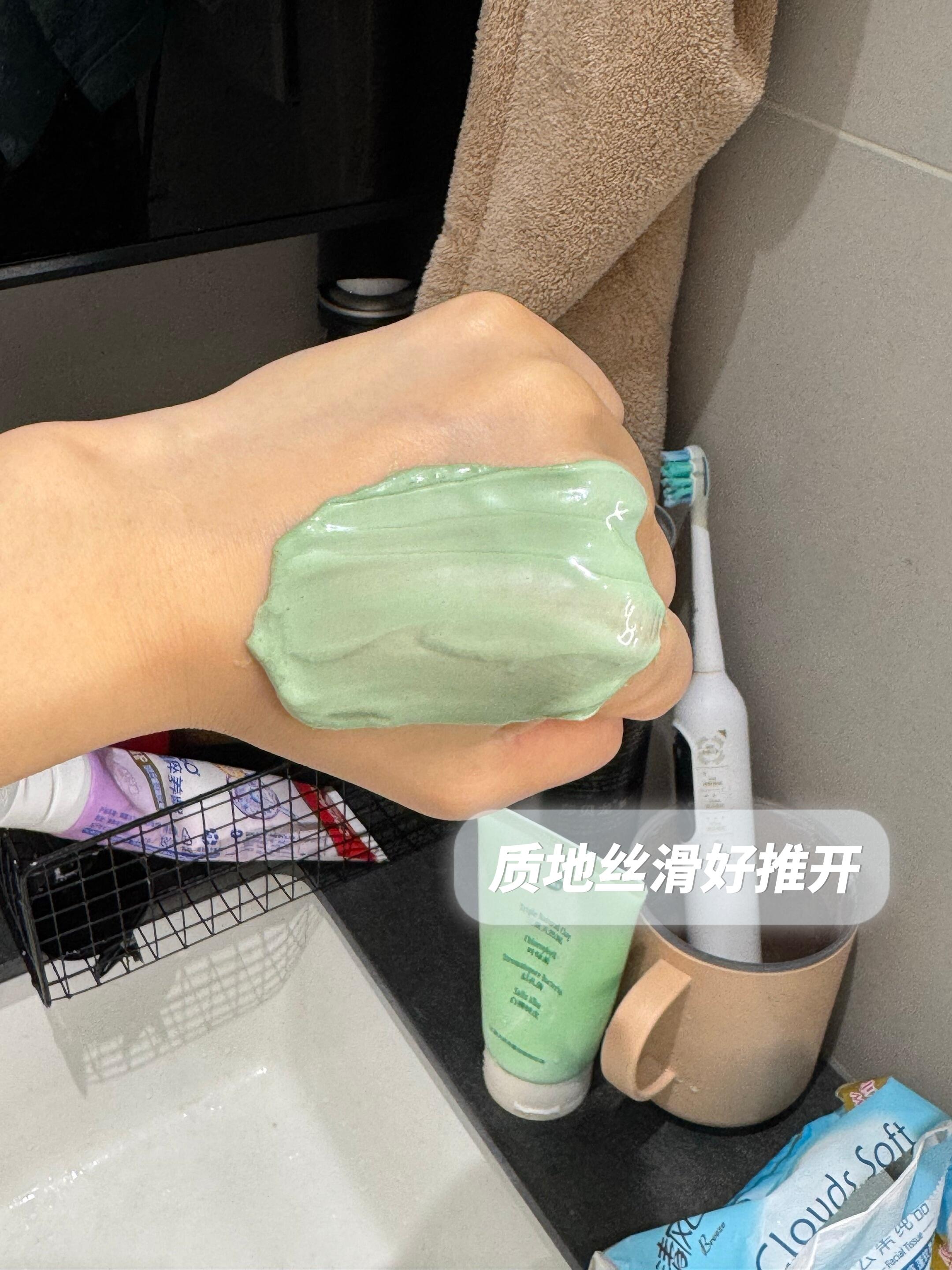 油皮就是恨夏一族，幸好遇到了小绿泥