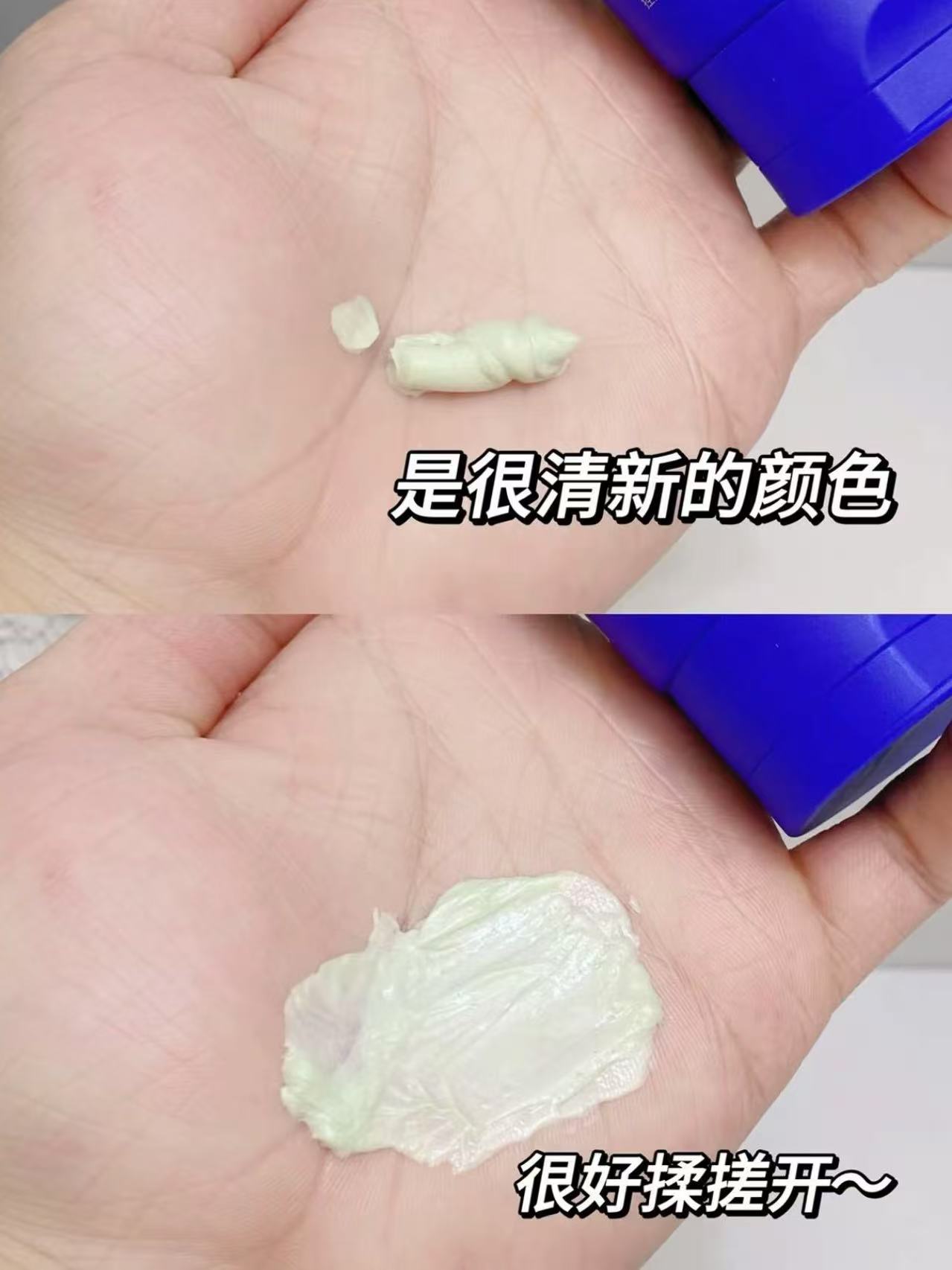 男生护肤别偷懒！这支洁面乳让我脸干净到反光
