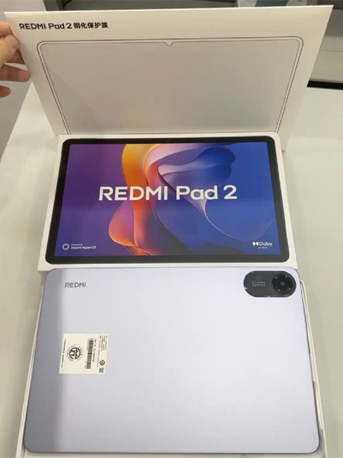 💜【颜值暴击！Redmi Pad 2紫色版开箱】学生党真香警告！✨
