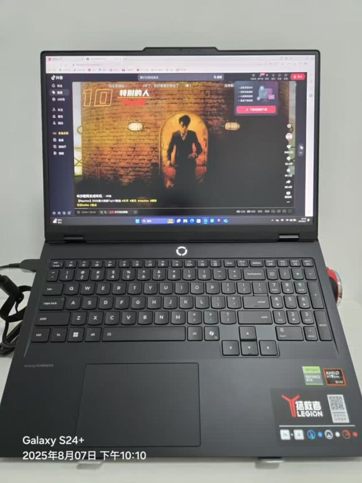 体验了一周拯救者R7000P的感受