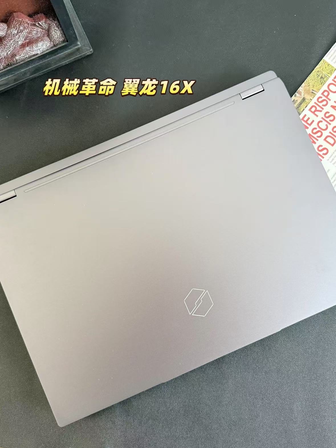 稳如老狗？请焊死这台游戏本