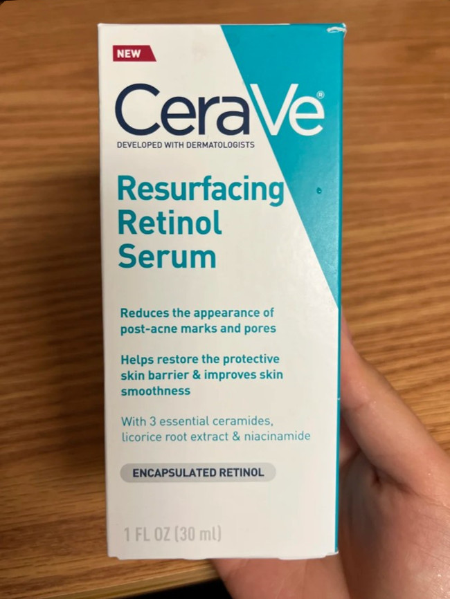 🌟抗老淡印净痘全能选手 | CeraVe 视黄醇精华