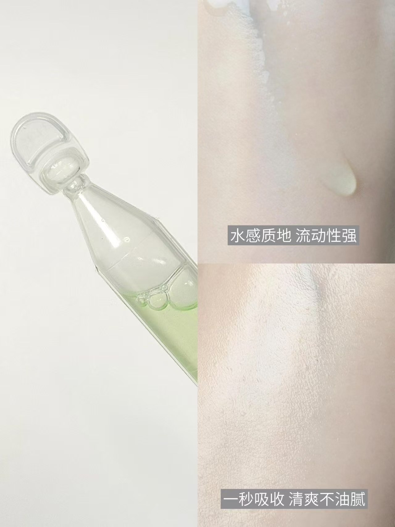 痘敏肌才懂的含金量！祛痘控油好🐂