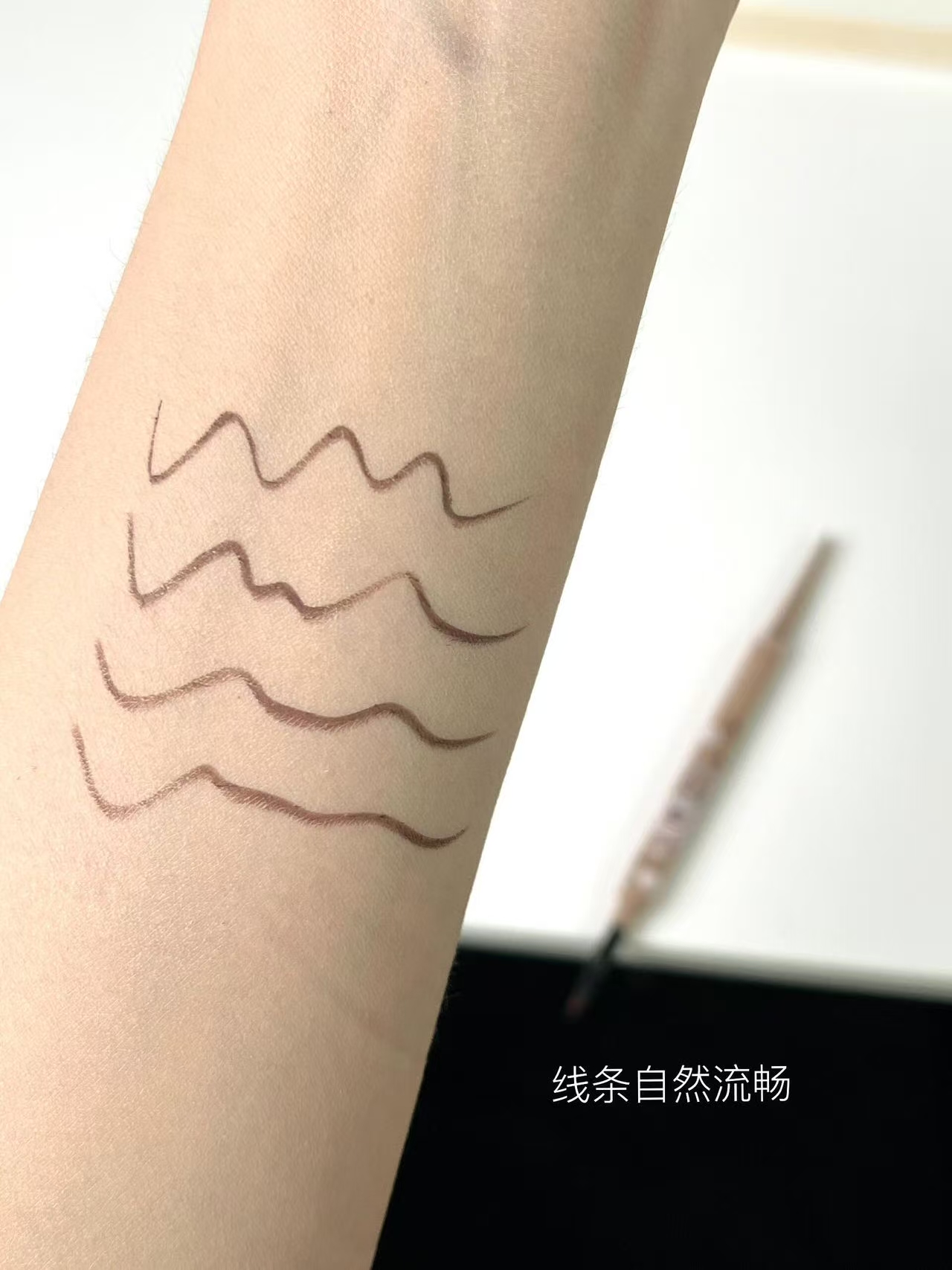 手残党画眼线不能放过双头CP眼线胶笔