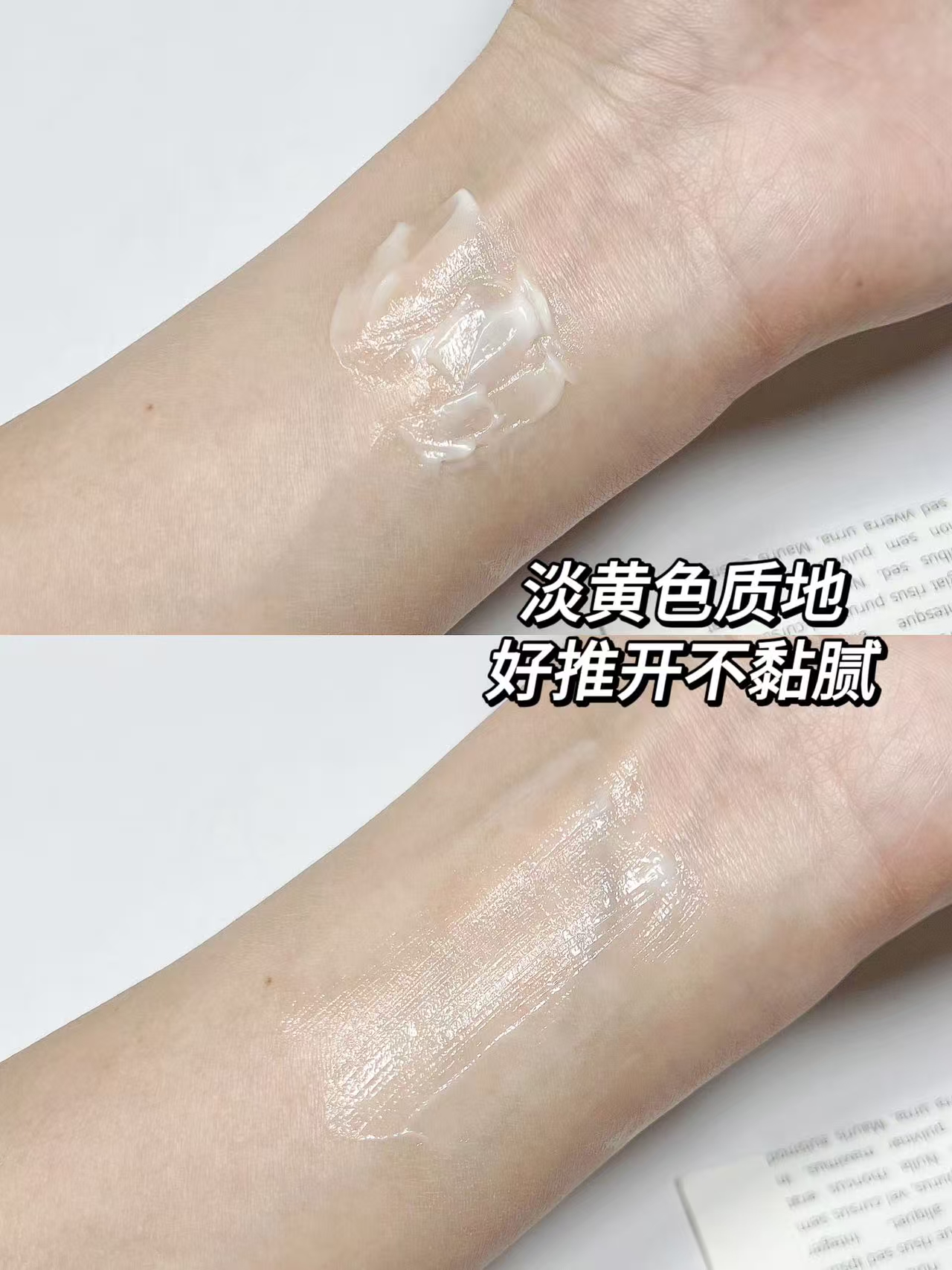 从“痘肌”到“净肌”，全靠它！