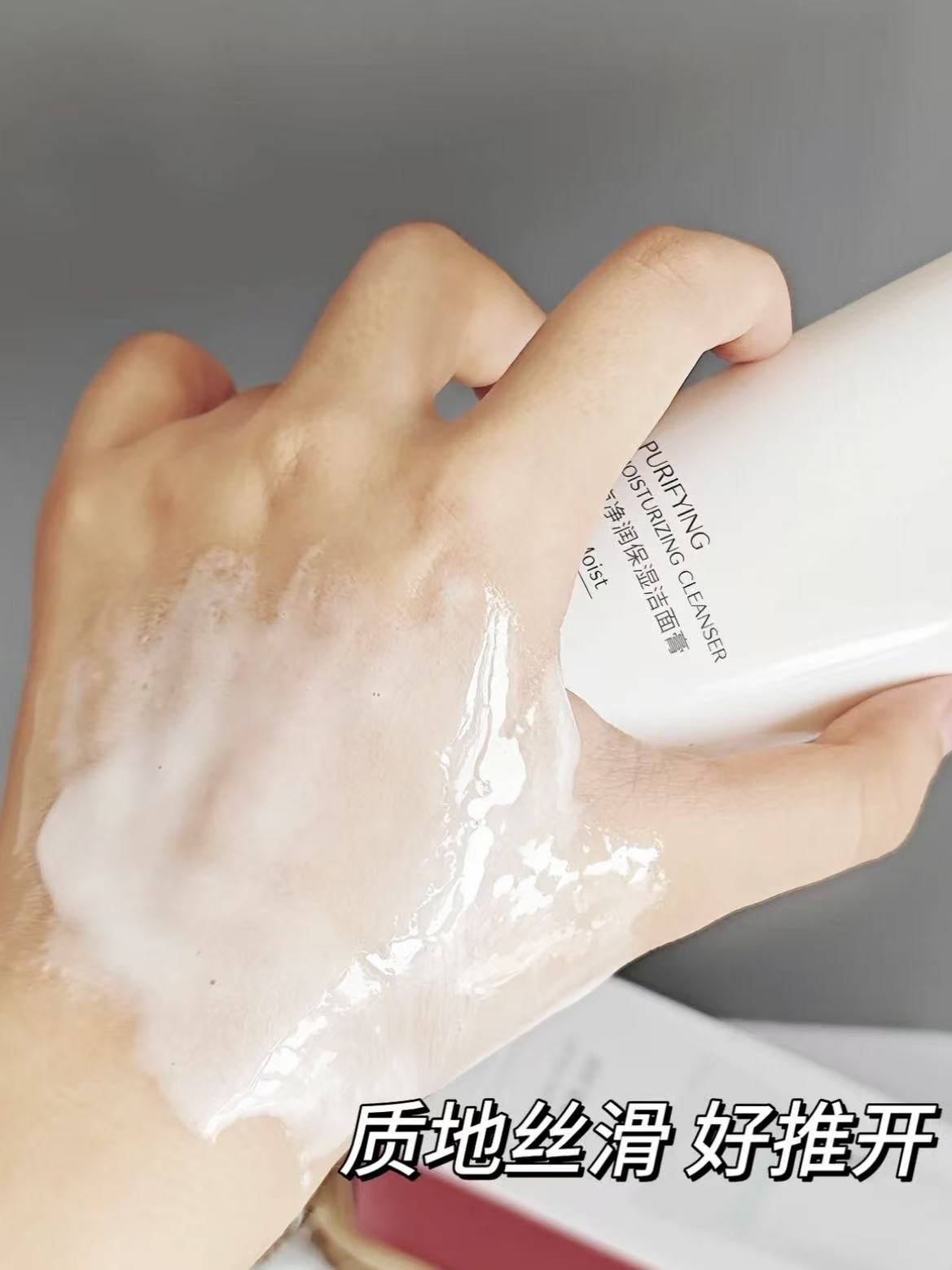 懒人狂喜！这支自发泡洁面乳让我洗脸省了 5 分钟