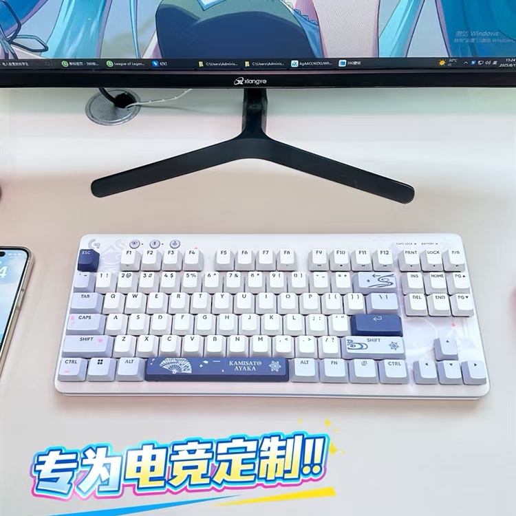 原神玩家狂喜！这款神里绫华联名键盘也太美了吧！​