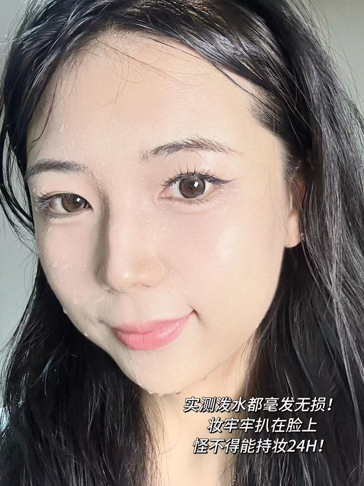 OMG！李佳琦连夜夸的气垫用上了，亲测焊脸