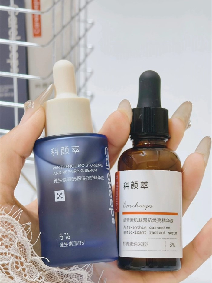 💧谁用谁夸！科颜萃双抗精华套装适配所有肤质
