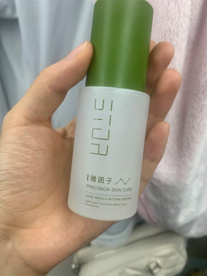 🔥烂脸急救！雅因子小绿瓶把痘痘按回皮肤里！