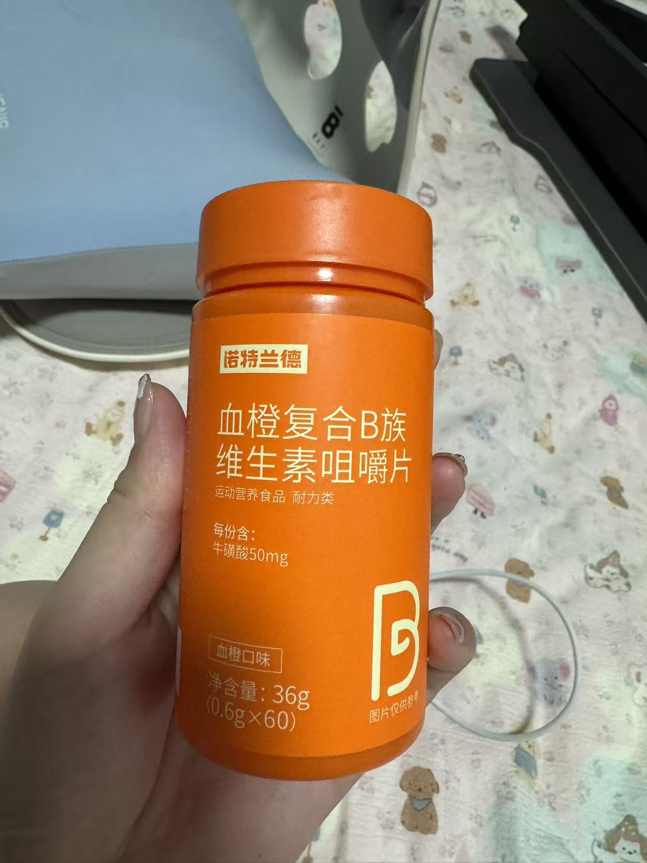 全家都能吃的西柚味小片片🥝