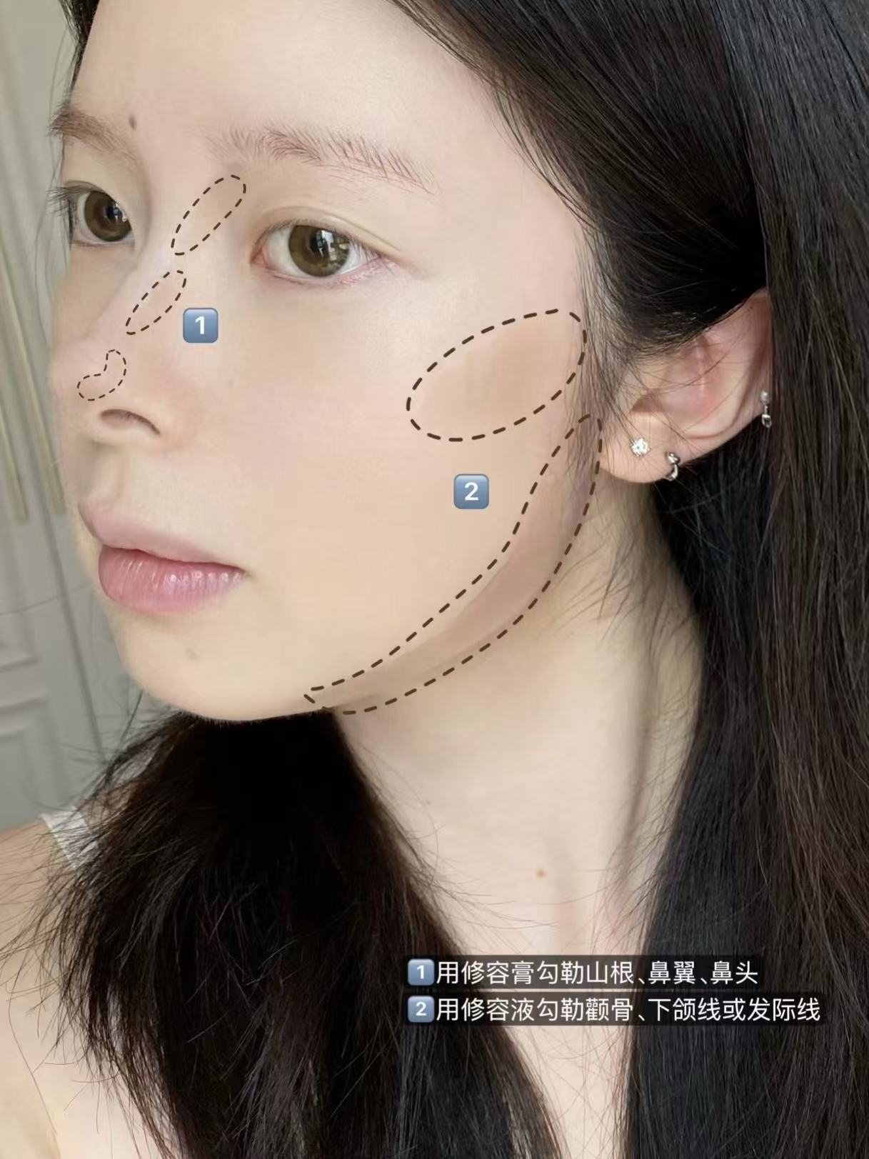 手残党狂喜！修容棒居然能画出不脏的阴影