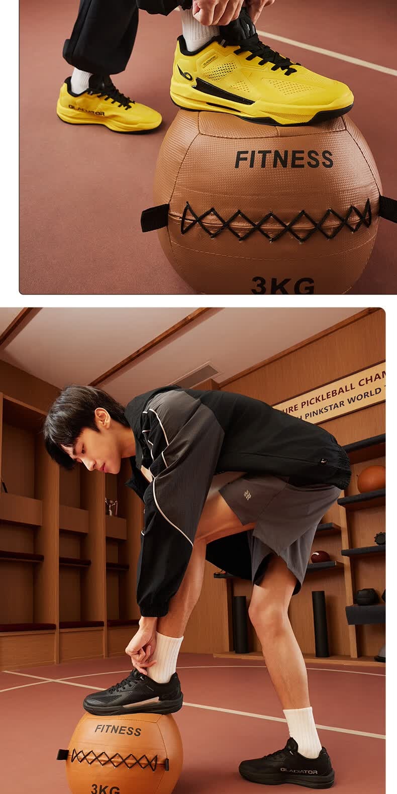 识货商品介绍图
