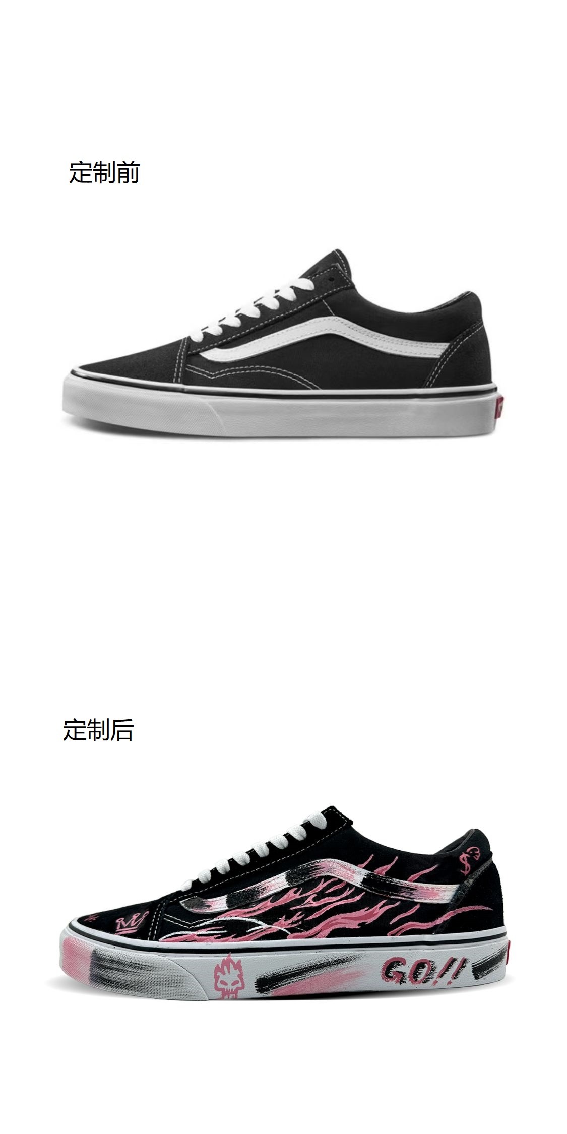 识货商品介绍图