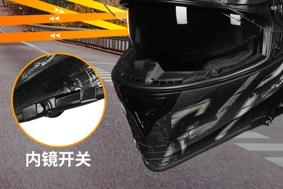 识货商品介绍图