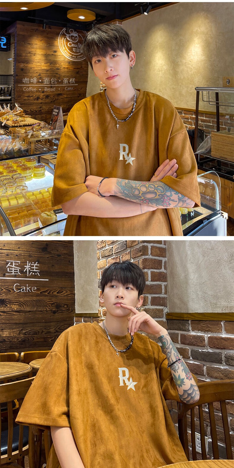 识货商品介绍图