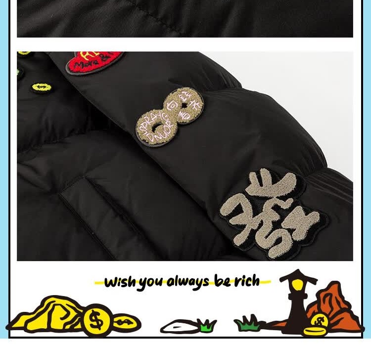 识货商品介绍图