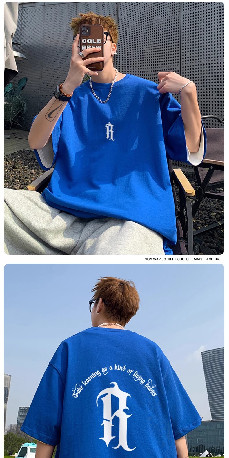 识货商品介绍图