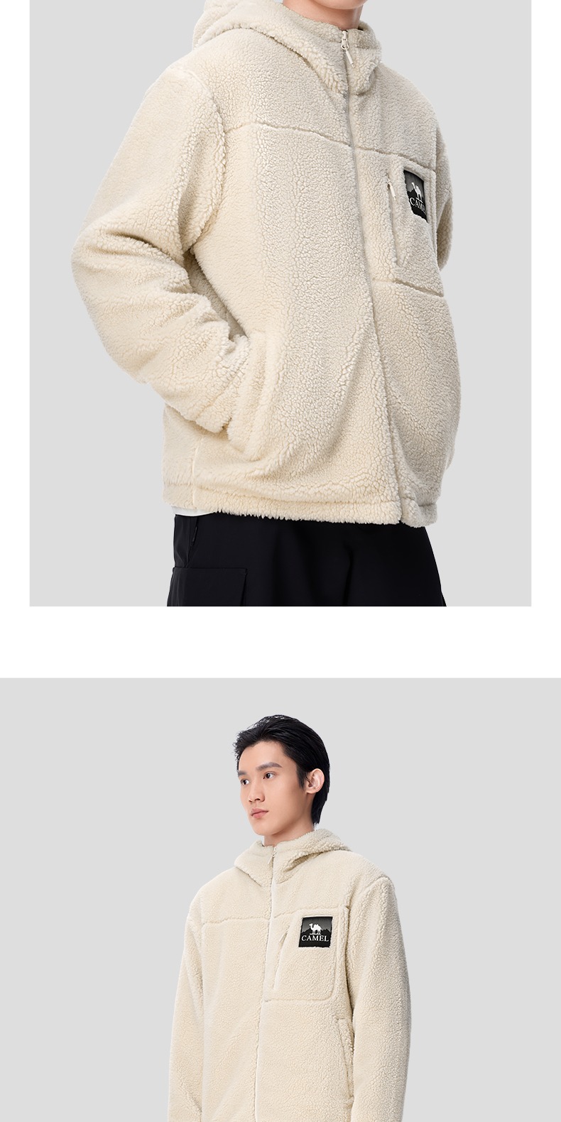 识货商品介绍图