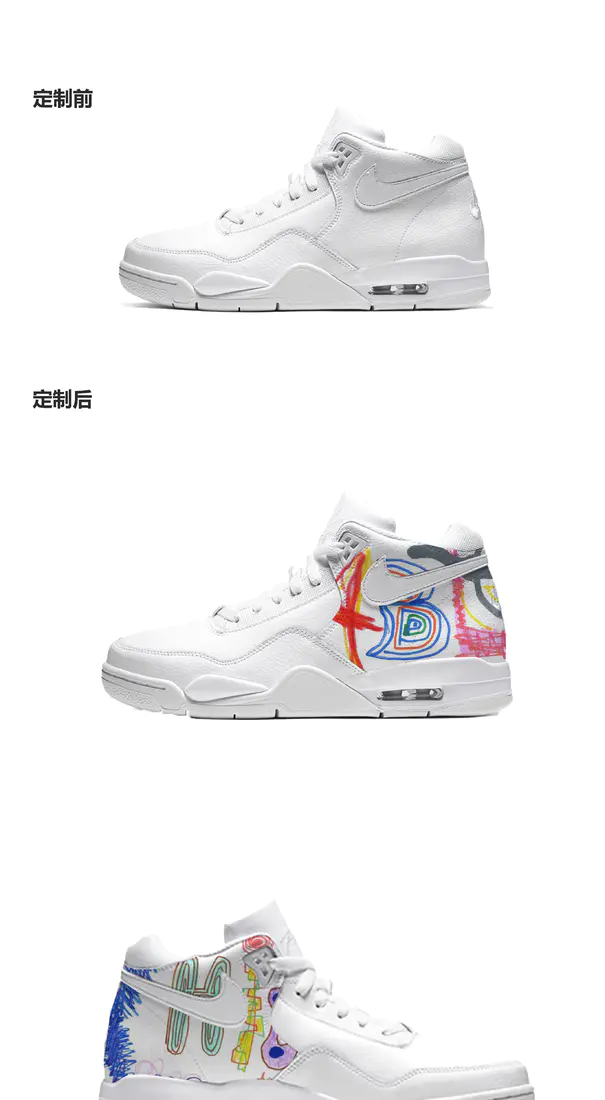 识货商品介绍图