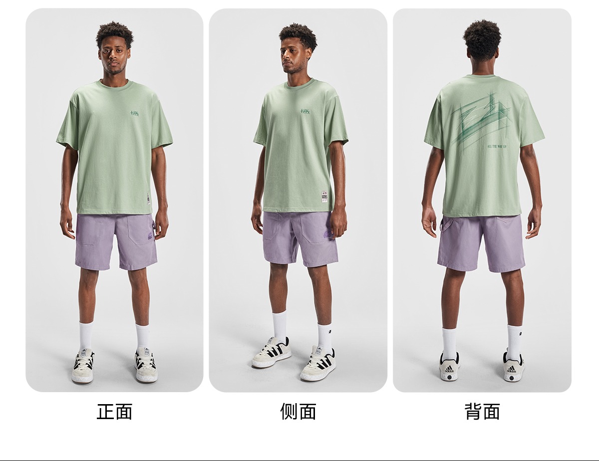 识货商品介绍图