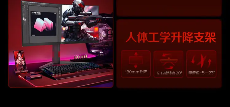 识货商品介绍图