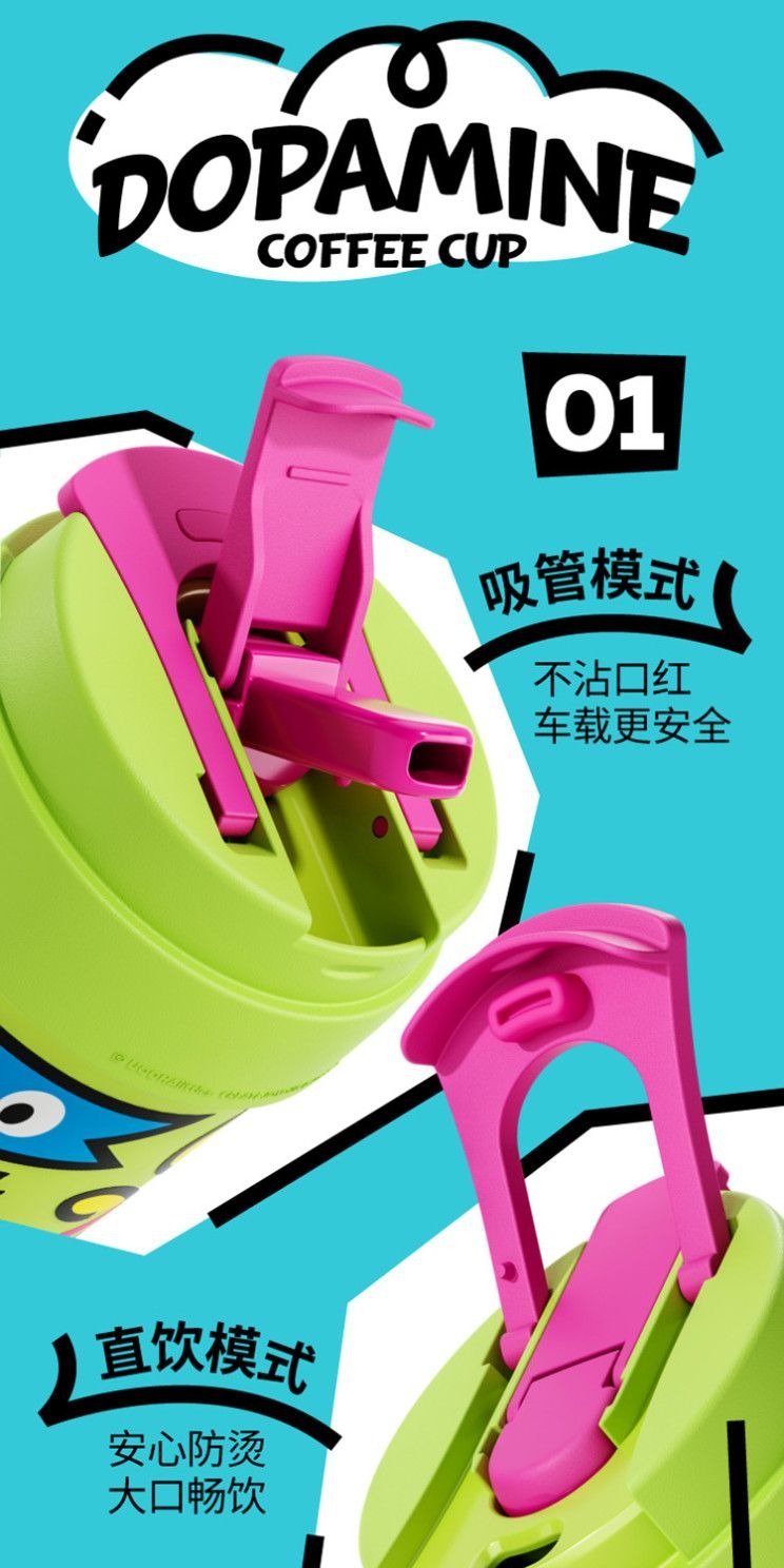 识货商品介绍图