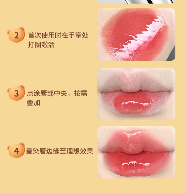 识货商品介绍图