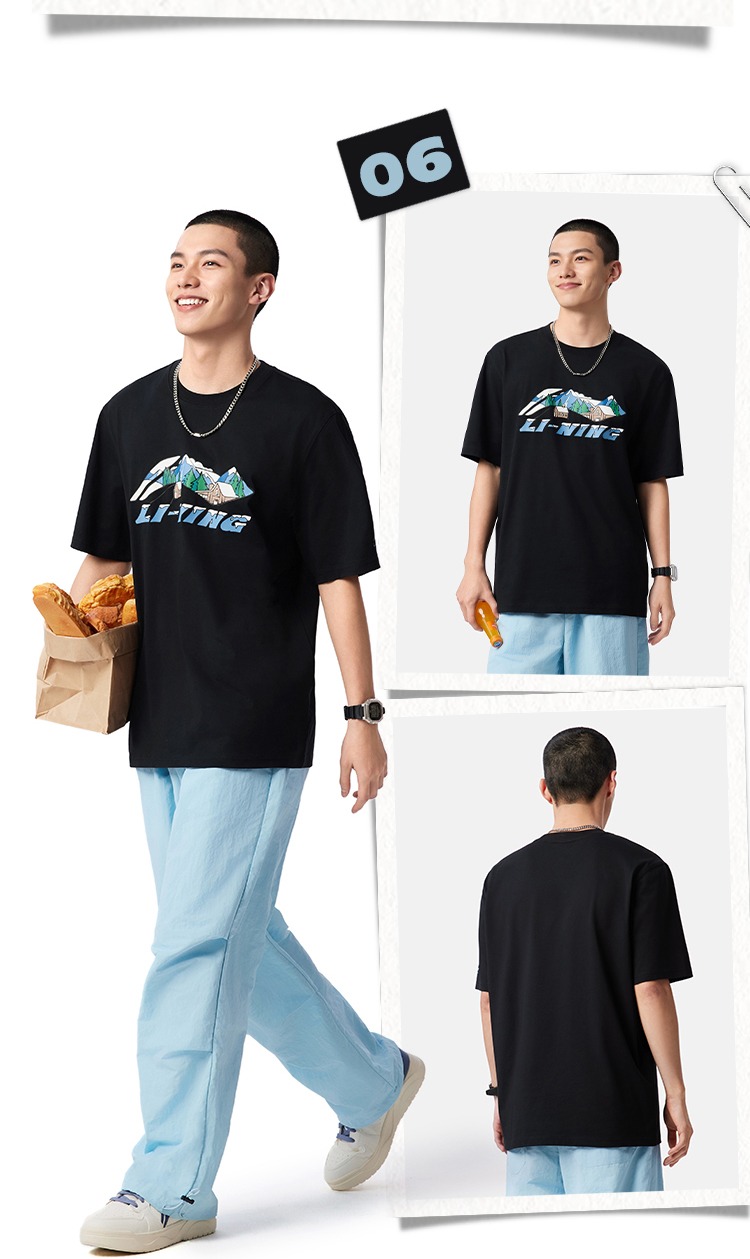 识货商品介绍图