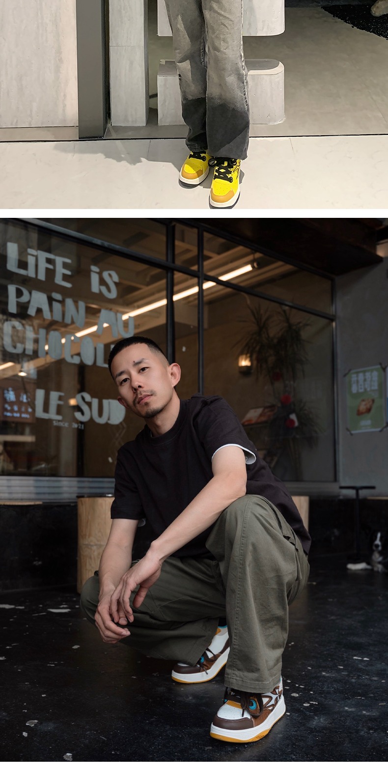 识货商品介绍图