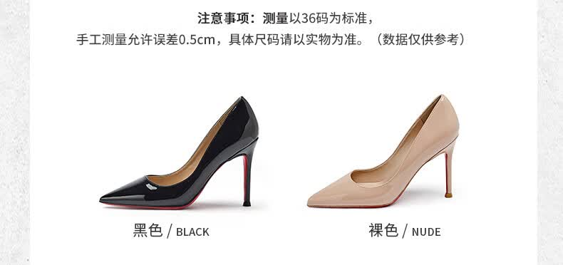 识货商品介绍图