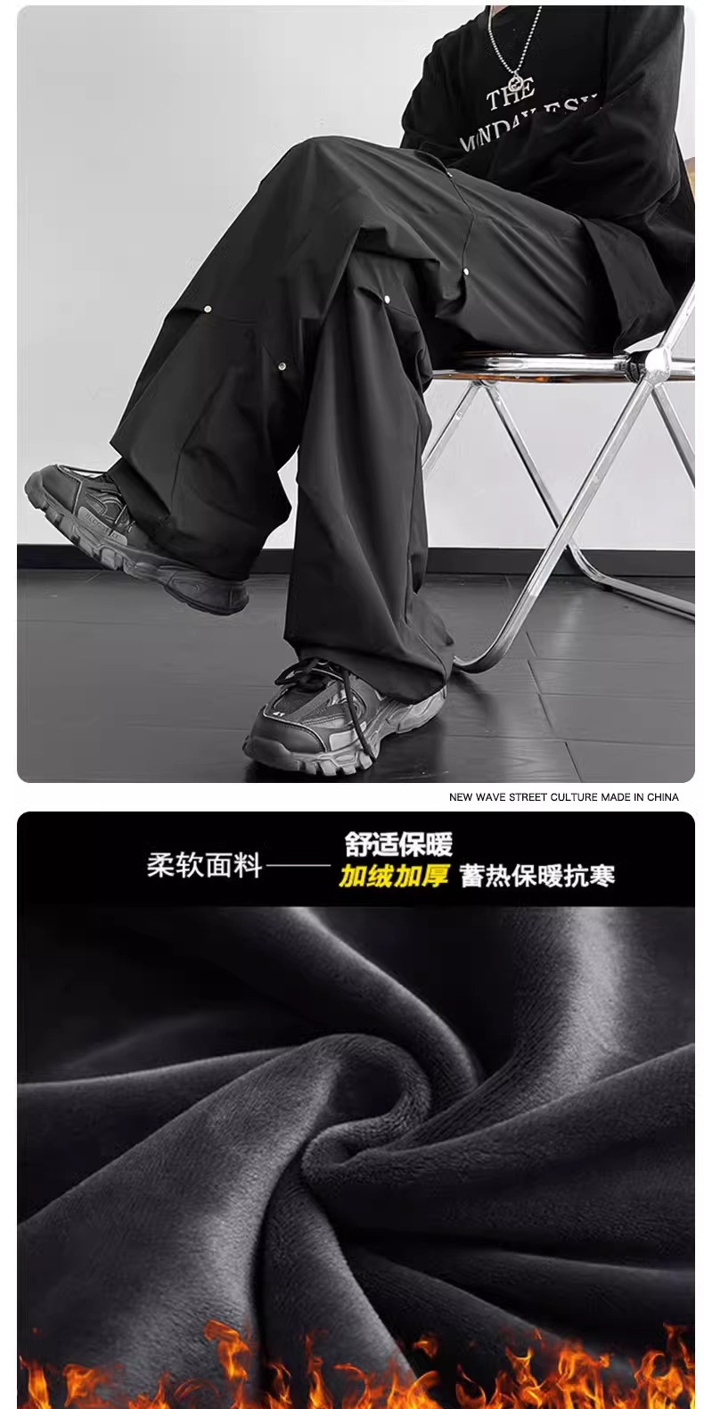 识货商品介绍图