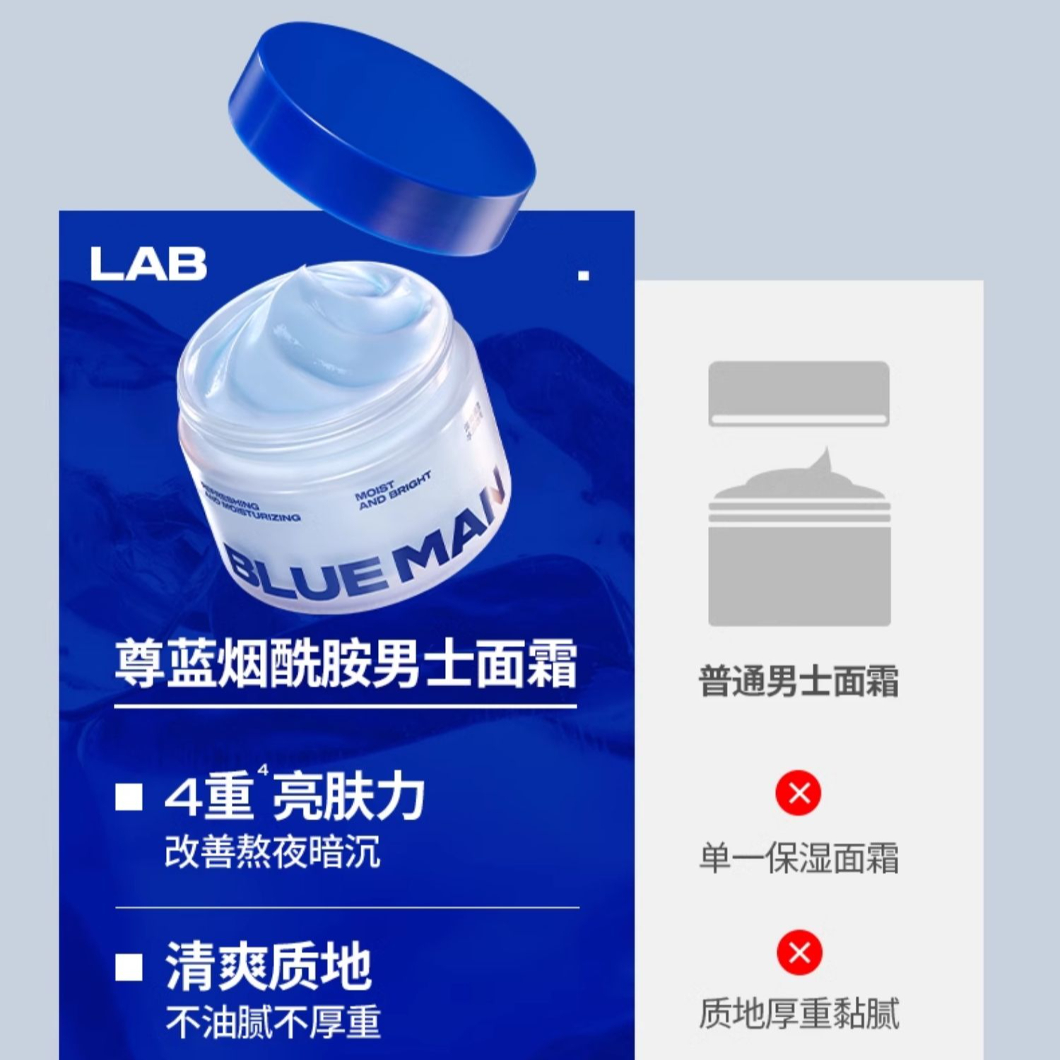 购物之前要识货 正品保障|平台比价|售后无忧