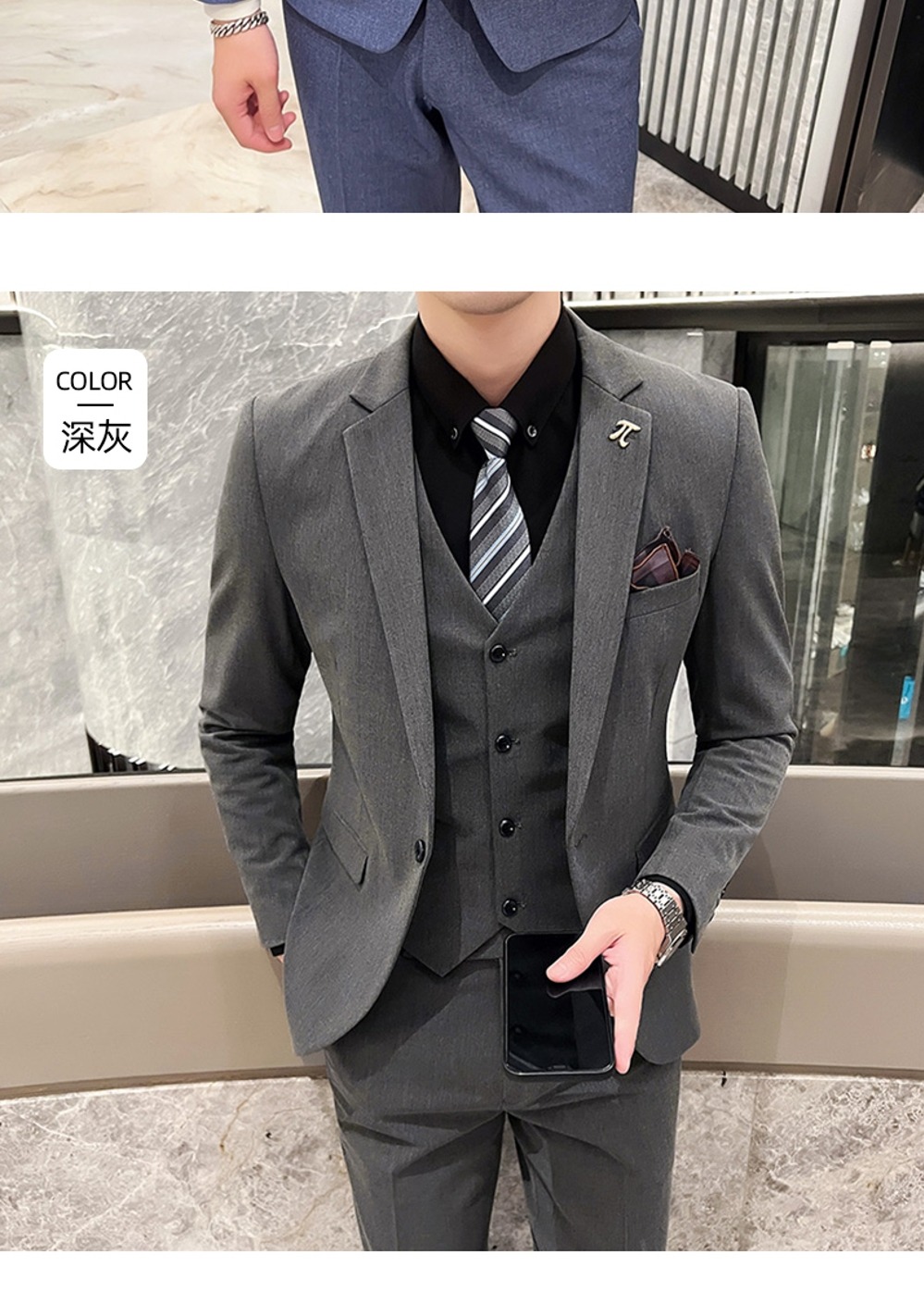 识货商品介绍图