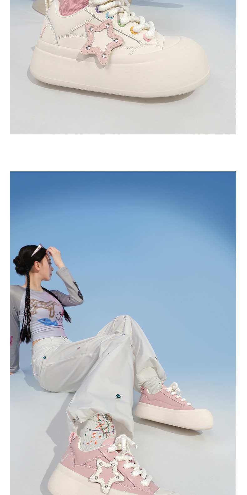 识货商品介绍图